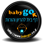     babygo